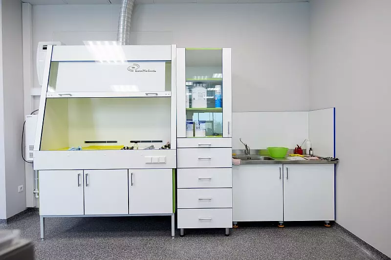 УЛЬТРАСОВРЕМЕННАЯ ЛАБОРАТОРИЯ 