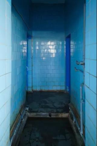 ОЛДСКУЛЬНЫЙ БАССЕЙН