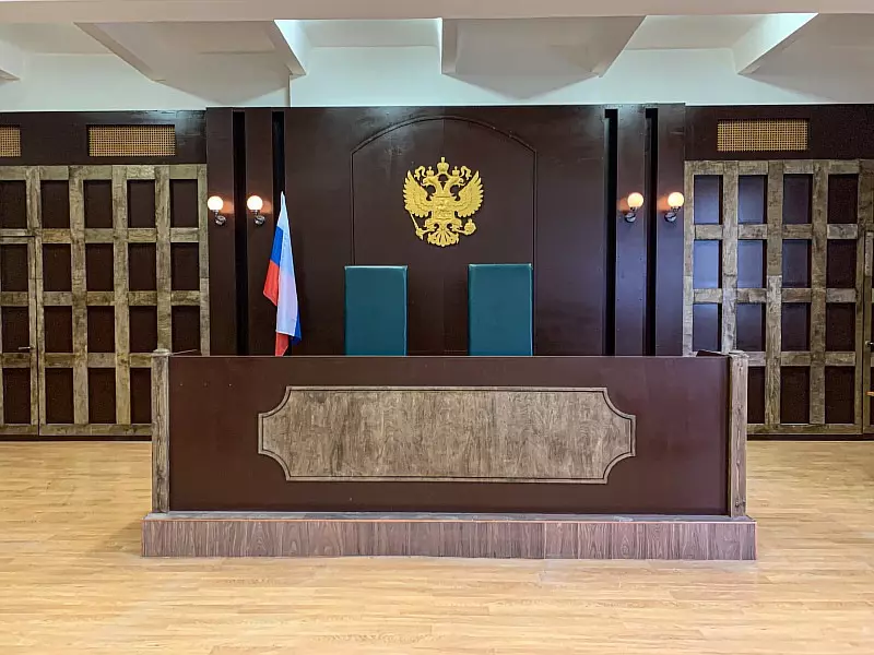 ЗАЛ СУДА 24/7