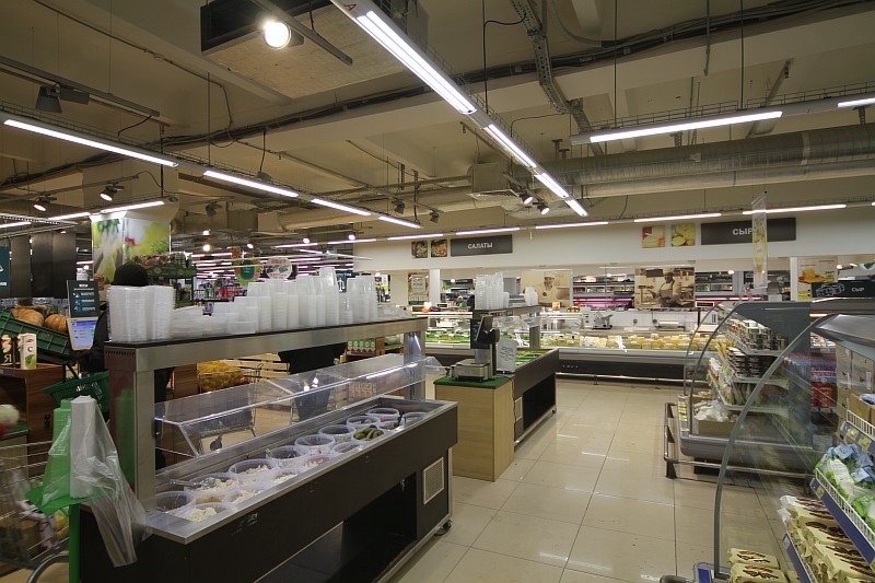 ПРОДУКТОВЫЙ ГИПЕРМАРКЕТ